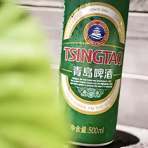 Tsingtao Beer: China Qingdao's Brewing Tradition